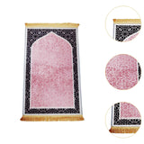 Maxbell Prayer Rug Islamic Patterned Floormat for Traveling Bedroom Ramadan Eid Gift Style C