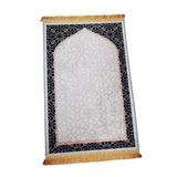 Maxbell Prayer Rug Islamic Patterned Floormat for Traveling Bedroom Ramadan Eid Gift Style D