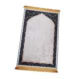 Maxbell Prayer Rug Islamic Patterned Floormat for Traveling Bedroom Ramadan Eid Gift Style D