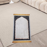 Maxbell Prayer Rug Islamic Patterned Floormat for Traveling Bedroom Ramadan Eid Gift Style D