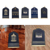 Maxbell Prayer Rug with Tassels Thick Gift Decoration Praying Rug for Kids Men Women