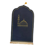 Maxbell Prayer Rug with Tassels Thick Gift Decoration Praying Rug for Kids Men Women