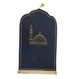 Maxbell Prayer Rug with Tassels Thick Gift Decoration Praying Rug for Kids Men Women