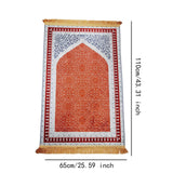 Maxbell Prayer Rug Decoration Soft Non Slip Elegant Prayer Mat for Praying Men Women Orange