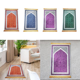 Maxbell Prayer Rug Decoration Soft Non Slip Elegant Prayer Mat for Praying Men Women Orange