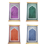 Maxbell Prayer Rug Decoration Soft Non Slip Elegant Prayer Mat for Praying Men Women Orange