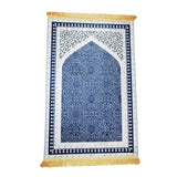 Maxbell Prayer Rug Decoration Soft Non Slip Elegant Prayer Mat for Praying Men Women Blue