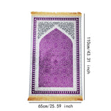 Maxbell Prayer Rug Decoration Soft Non Slip Elegant Prayer Mat for Praying Men Women Purple
