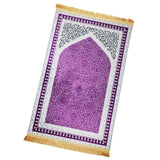 Maxbell Prayer Rug Decoration Soft Non Slip Elegant Prayer Mat for Praying Men Women Purple