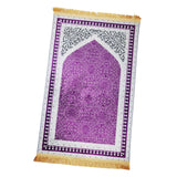Maxbell Prayer Rug Decoration Soft Non Slip Elegant Prayer Mat for Praying Men Women Purple