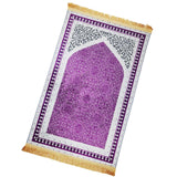 Maxbell Prayer Rug Decoration Soft Non Slip Elegant Prayer Mat for Praying Men Women Purple