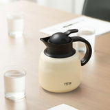 Maxbell Vacuum Kettle Reusable Heat Retention Hot Water Pot for Dormitory Home Party White
