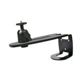Maxbell Projector Wall Mount Forward and Backward Movable Easy to Install Adjustable Load Bearing 5kg