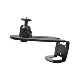 Maxbell Projector Wall Mount Forward and Backward Movable Easy to Install Adjustable Load Bearing 5kg