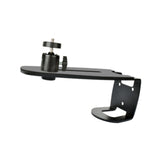 Maxbell Projector Wall Mount Forward and Backward Movable Easy to Install Adjustable Load Bearing 3kg