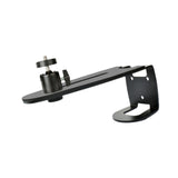 Maxbell Projector Wall Mount Forward and Backward Movable Easy to Install Adjustable Load Bearing 3kg