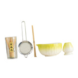 Maxbell 5Pcs Matcha Set Handmade Utensils Chinese Traditional Matcha Bowl with Spout Yellow