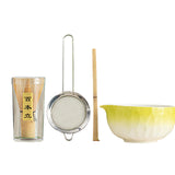 Maxbell 5Pcs Matcha Set Handmade Utensils Chinese Traditional Matcha Bowl with Spout Yellow