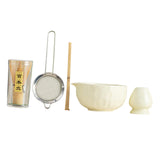 Maxbell 5x Matcha Set Bamboo Spoon Sifter Handcrafted Portable Japanese Matcha Whisk Beige