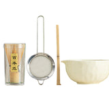 Maxbell 5x Matcha Set Bamboo Spoon Sifter Handcrafted Portable Japanese Matcha Whisk Beige