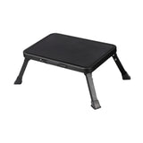 Maxbell Folding Step Stool Convenient Non Slip Footrest for Bedside Living Room Home Black