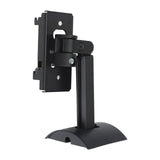 Maxbell Speaker Ceiling Mount for UB-20 II Adjustable Sturdy Ceiling Speaker Bracket Black