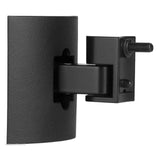 Maxbell Speaker Ceiling Mount for UB-20 II Adjustable Sturdy Ceiling Speaker Bracket Black