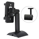 Maxbell Speaker Ceiling Mount for UB-20 II Adjustable Sturdy Ceiling Speaker Bracket Black