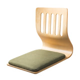 Maxbell Japanese Style Floor Chair Tatami Chair with Cushion for Adults Kids Bedroom