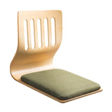 Maxbell Japanese Style Floor Chair Tatami Chair with Cushion for Adults Kids Bedroom