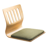 Maxbell Japanese Style Floor Chair Tatami Chair with Cushion for Adults Kids Bedroom