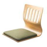 Maxbell Japanese Style Floor Chair Tatami Chair with Cushion for Adults Kids Bedroom