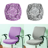 Maxbell Elastic Office Chair Cover Swivel Chair Cover Desk Computer Chair Seat Cover Light Violet