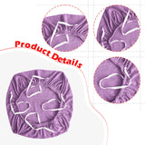Maxbell Elastic Office Chair Cover Swivel Chair Cover Desk Computer Chair Seat Cover Light Violet