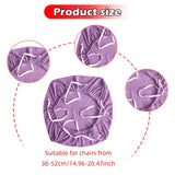 Maxbell Elastic Office Chair Cover Swivel Chair Cover Desk Computer Chair Seat Cover Light Violet