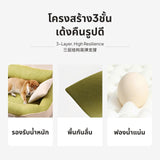 Maxbell Comfortable Cotton Pet Sofa for Dogs & Cats, Large Size, Washable, Anti-Slip