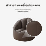 Maxbell Versatile Bean Bag Sofa Bed, Adjustable, Washable, Tech Fabric