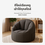 Maxbell Versatile Bean Bag Sofa Bed, Adjustable, Washable, Tech Fabric