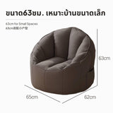 Maxbell Versatile Bean Bag Sofa Bed, Adjustable, Washable, Tech Fabric