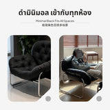 Maxbell Urban Solo Sofa Chair / Faux Leather / Living Room / High Load · Black