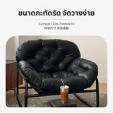 Maxbell Urban Solo Sofa Chair / Faux Leather / Living Room / High Load · Black