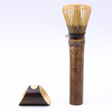 Maxbell Matcha Whisk Set for Beginners Ceremony Accessories Mixer Brush Matcha Tools Dark 3pcs set
