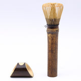 Maxbell Matcha Whisk Set for Beginners Ceremony Accessories Mixer Brush Matcha Tools Dark 4pcs set