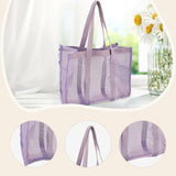 Maxbell Mesh Shower Tote Bag Basket Bath Organizer for Swimming Bathroom Beach Purple
