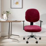 Maxbell Office Chair Seat Cover 2 Piece Protective Oilproof Computer Chair Slipcover dark red