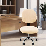 Maxbell Office Chair Seat Cover 2 Piece Protective Oilproof Computer Chair Slipcover beige