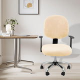 Maxbell Office Chair Seat Cover 2 Piece Protective Oilproof Computer Chair Slipcover beige