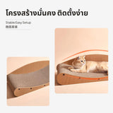 Maxbell Durable Cat Scratching Sofa/Lounge, Corrugated Cardboard, Minimalist, Large Size Chaise longue cat scratching board medium (plug cat teaser one catnip ball one cat strip catnip)