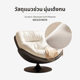 Maxbell Eggshell Rotating Rocking Chair, Leisure Sofa, Nordic Style, Multi-Functional AQ