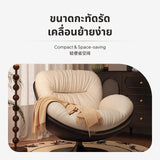 Maxbell Eggshell Rotating Rocking Chair, Leisure Sofa, Nordic Style, Multi-Functional AQ